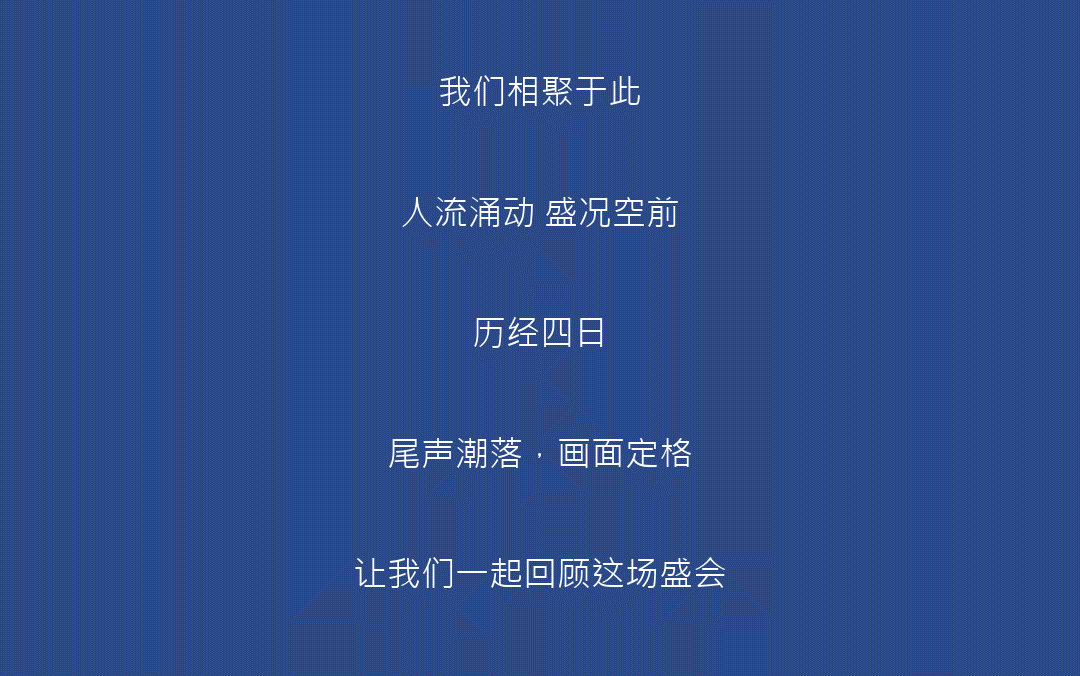 动态_03.png